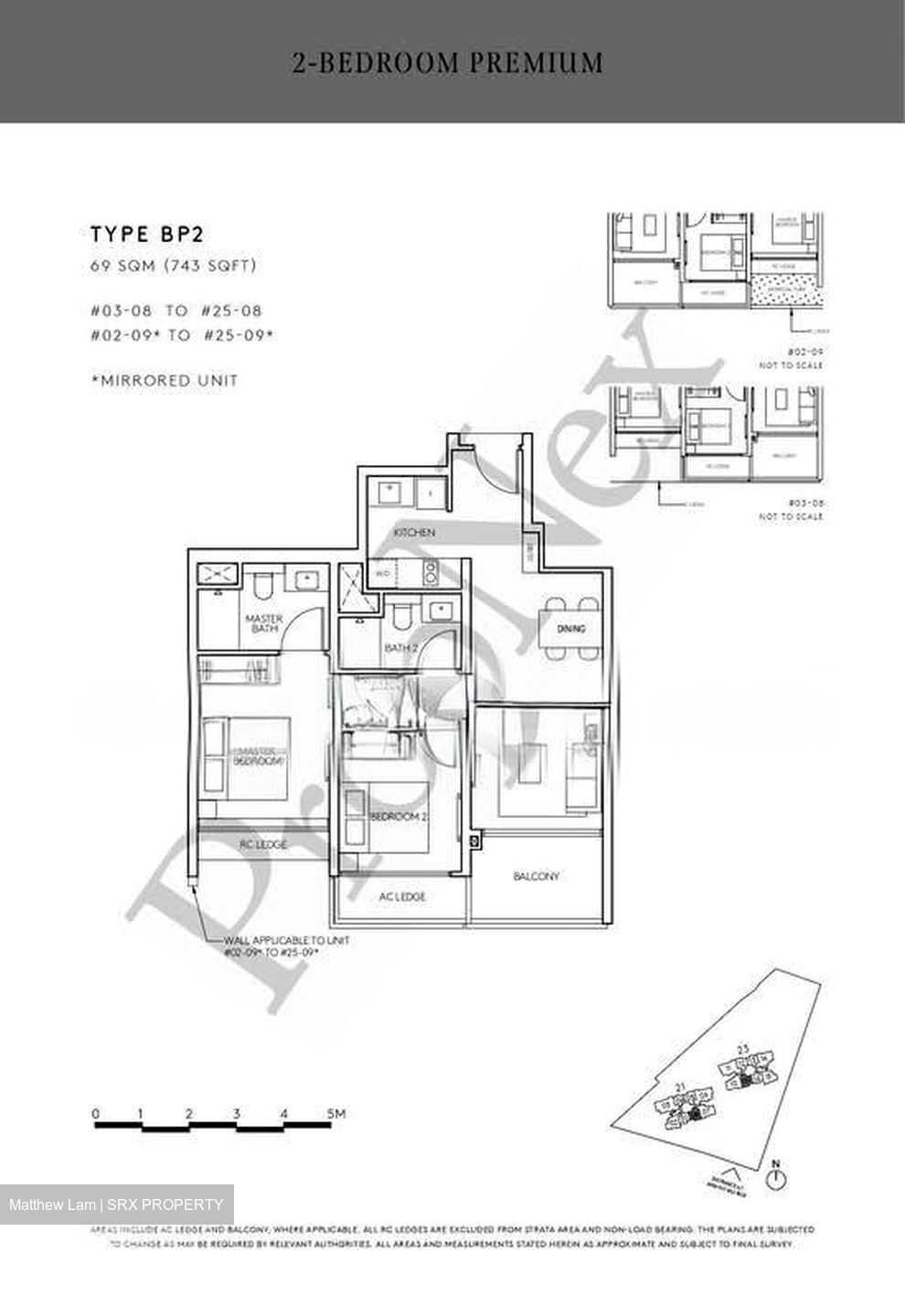Amo Residence (D20), Apartment #587262601